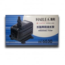 Помпа погружная Hailea HX-6530 1750 л\ч